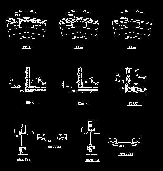 Steel Structure Details 2