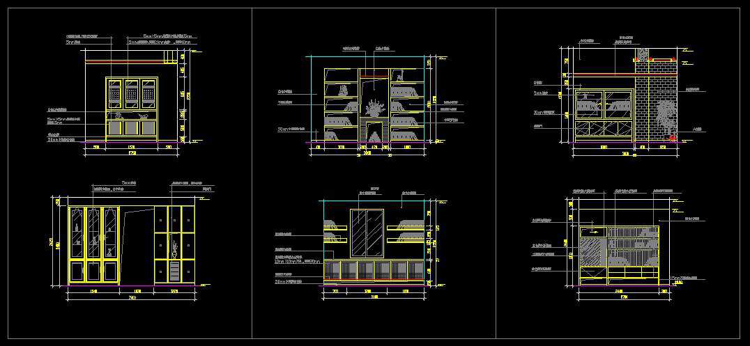 Study Room Design Drawings V.2